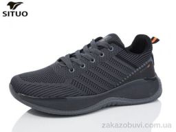 Кроссовки Situo B463-4