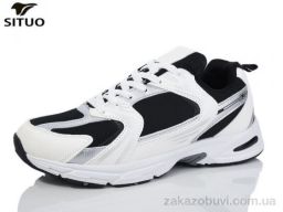 Кроссовки Situo A455-6