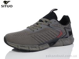 Кроссовки Situo A460-5