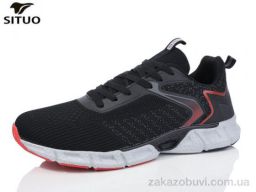 Кроссовки Situo D460-2