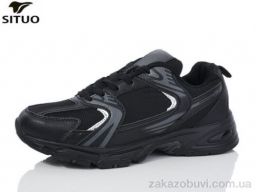 Кроссовки Situo B455-7