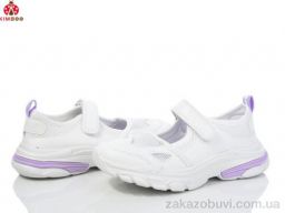 Слипоны KIMBOO FG2515-3Z