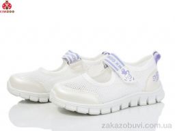 Слипоны KIMBOO FG2513-2C