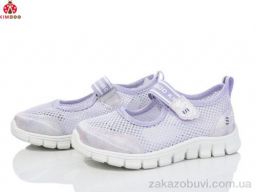 Слипоны KIMBOO FG2513-2Z