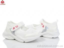 Слипоны KIMBOO FG2514-2C