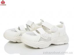 Слипоны KIMBOO GY2523-2C