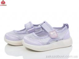 Слипоны KIMBOO FG2512-1Z