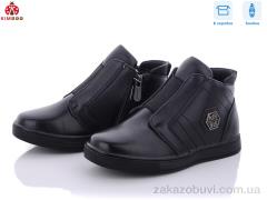 Ботинки KIMBOO C95-67