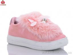 Слипоны KIMBOO PK8035 pink