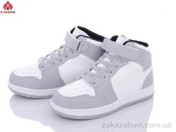 Кроссовки KIMBOO KJ2343-3D
