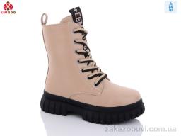 Ботинки KIMBOO FG2370-3T