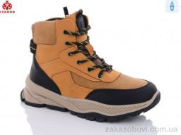 Ботинки KIMBOO B500-3Y