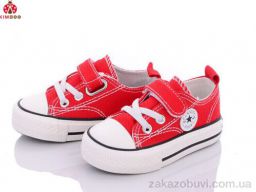 Кеды KIMBOO W2383-1K