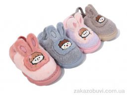 Тапки Soylu C4066 -mix