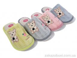 Тапки Soylu A879 mix