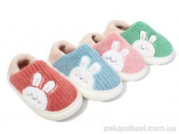 Тапки Soylu A624-mix