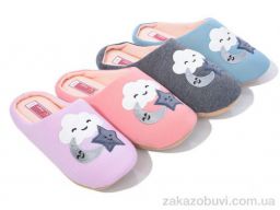 Тапки Soylu A8975 mix