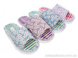 Тапки Soylu HK4 mix