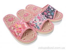 Тапки Soylu A8853 mix