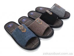 Тапки Soylu A8988 mix