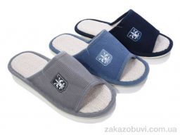 Тапки Soylu MV10064 mix