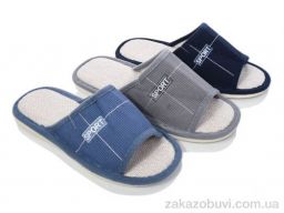 Тапки Soylu MV10063 mix