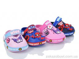 Кроксы Soylu 830 mix