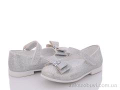 Туфли Soylu Турция 0042 серебро