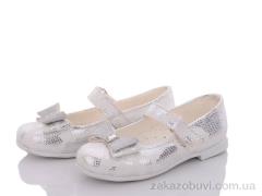 Туфли Soylu Турция 0063серебро