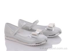 Туфли Soylu Турция 0074серебро