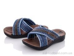 Шлепки Soylu 001 синий