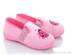 Тапки Soylu Турция тапки розовый 30-32