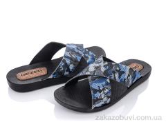 Шльопанці Soylu Турция Gezer сине-черный 40-45
