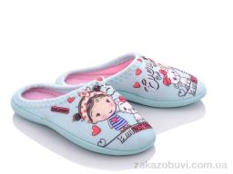 Тапки Soylu AB9-10 зелений