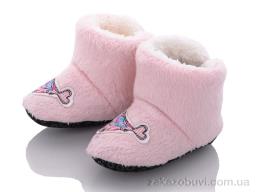 Пінетки Soylu BC04 рожевий