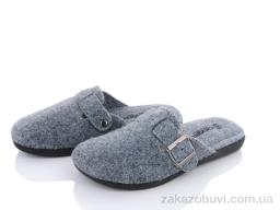 Капці Soylu G1282 сірий