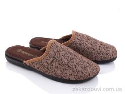 Капці Soylu 13613 brown