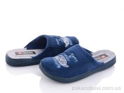 Капці Soylu 12778 blue