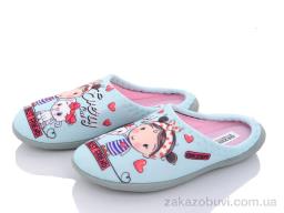 Тапки Soylu FS02-2 l.blue