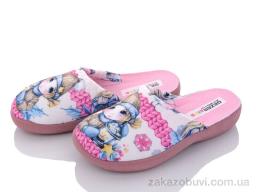 Тапки Soylu J010-3 pink