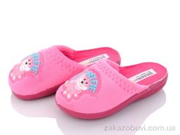 Тапки Soylu J013-1 pink