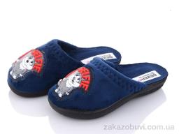 Тапки Soylu SL001 синій