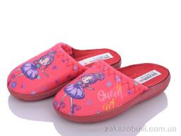 Тапки Soylu LD004-6 red