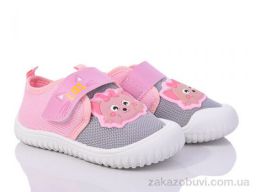 Кроссовки Soylu XT023-3