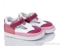 Туфли Soylu QN007 pink