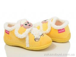 Тапки Soylu GX009-2 жовтий