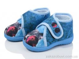 Тапки Soylu 001-1