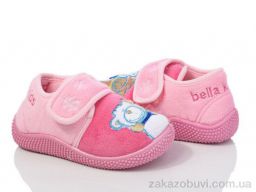 Тапки Soylu 006-3