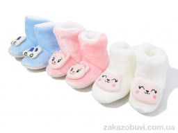 Тапки Soylu 014 mix