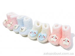 Тапки Soylu 015 mix